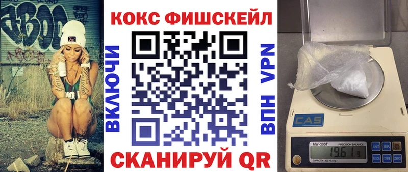 КОКАИН Перу  Гдов 