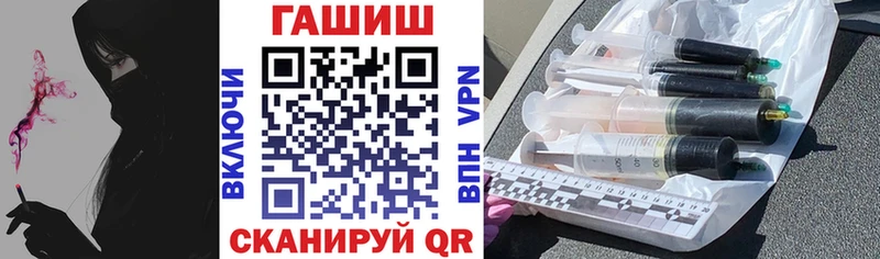 где можно купить   Гдов  KRAKEN как войти  ГАШИШ Ice-O-Lator 