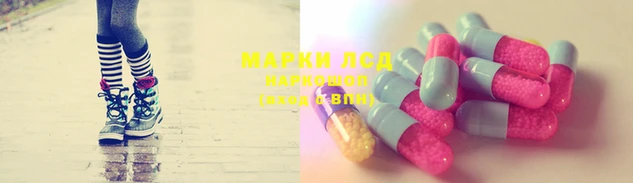 jwh Березники