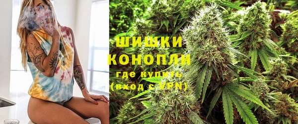 альфа пвп VHQ Бронницы