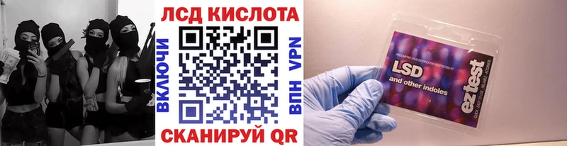 shop клад  Гдов  Марки NBOMe 1500мкг  магазин  наркотиков 