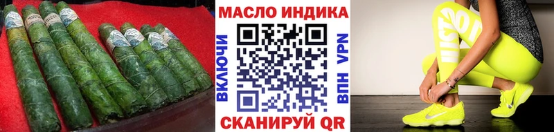 дарк нет официальный сайт  Гдов  МЕГА как войти  ТГК жижа  закладки 
