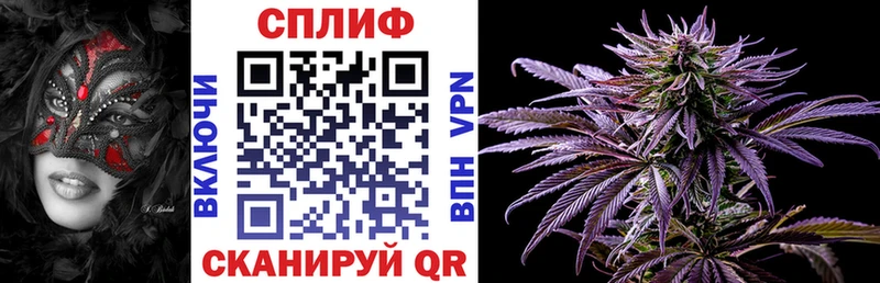 Марихуана LSD WEED как найти закладки Гдов