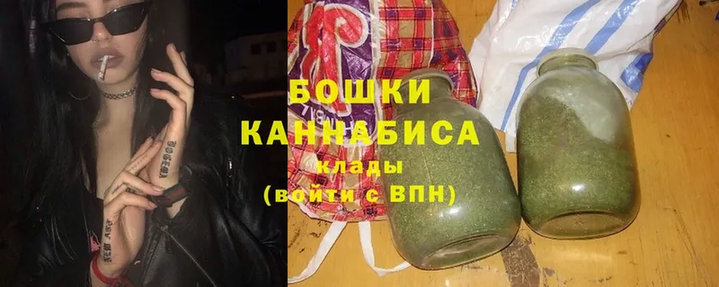 где можно купить   Гдов  Марихуана Bruce Banner 